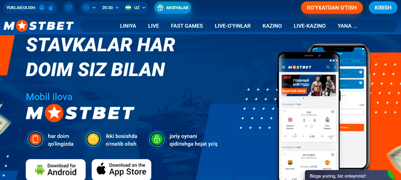 2 Ways You Can Use Mostbet bookmaker and online casino in Azerbaijan To Become Irresistible To Customers